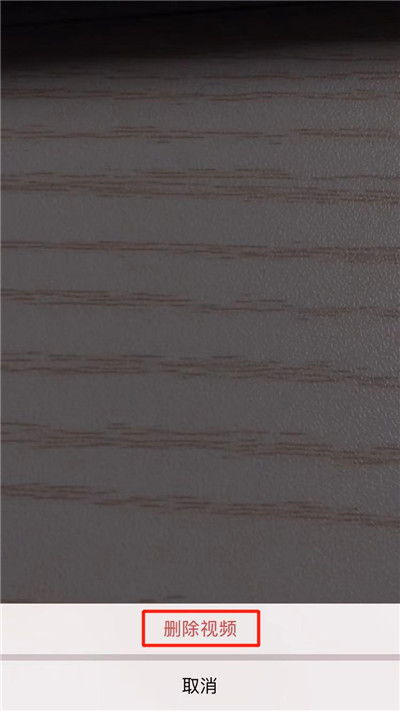 iPhone XR微信怎么拍即刻视频?苹果手机微信即刻视频录制方法