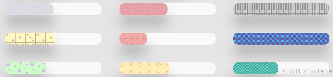 如何通过HTML/CSS 实现各类进度条的功能