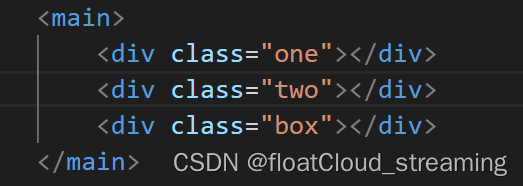 HTML5之高度塌陷问题的解决