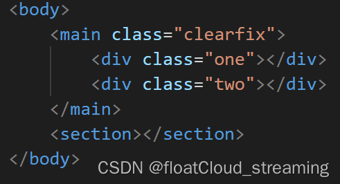 HTML5之高度塌陷问题的解决