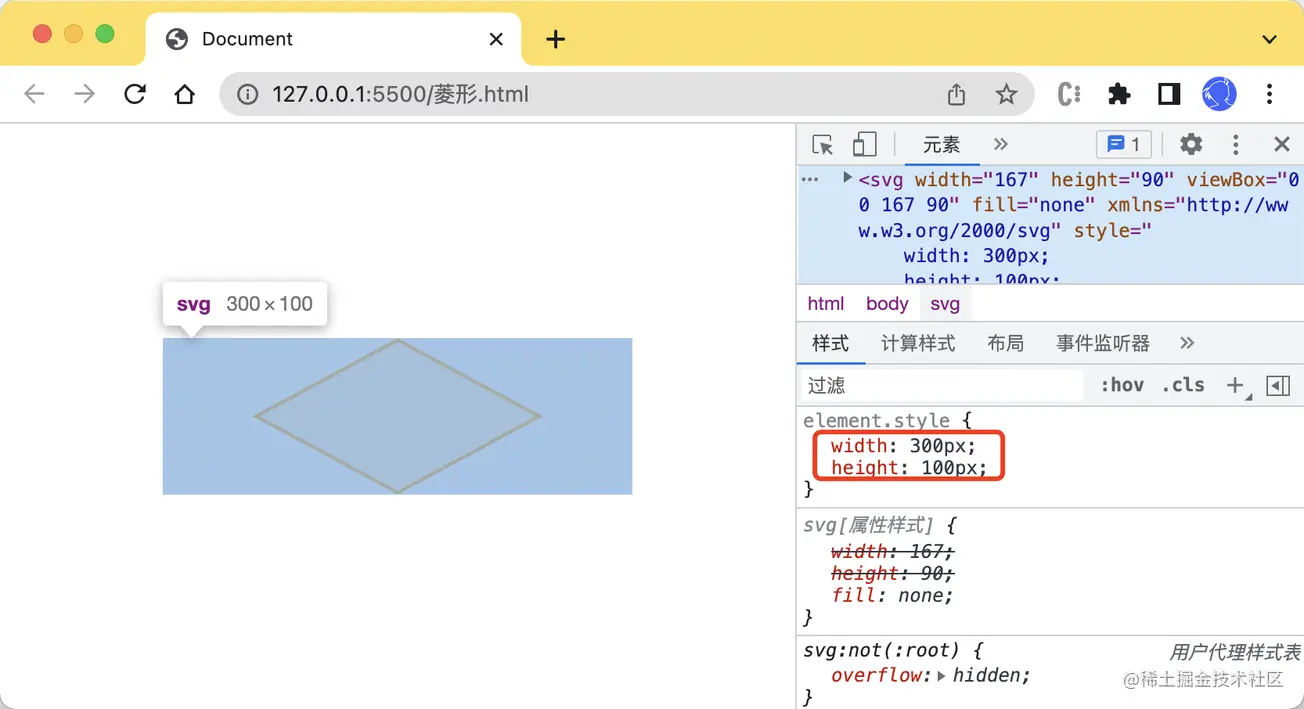 1648553380158487.png 带你了解HTML5 SVG,看看怎么绘制自适应的菱形