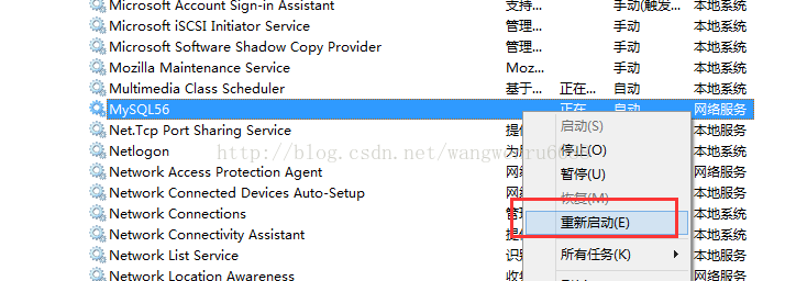 sql文件导入[ERR] 2006 - MySQL server has gone away