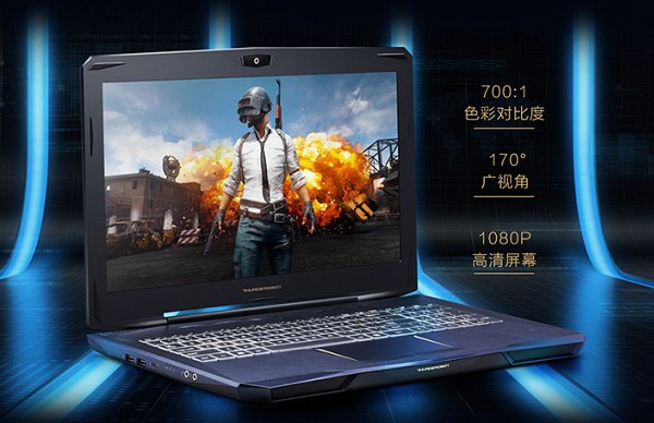 GTX1050 4G和GTX1050Ti显卡哪个好，区别大吗？