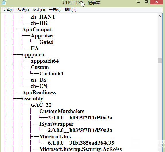 巧用Win10 把文件夹目录树变文本设置教程
