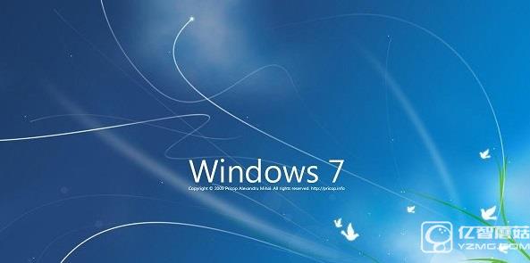 Win7文件夹怎么加密？Win7文件夹加密的方法技巧