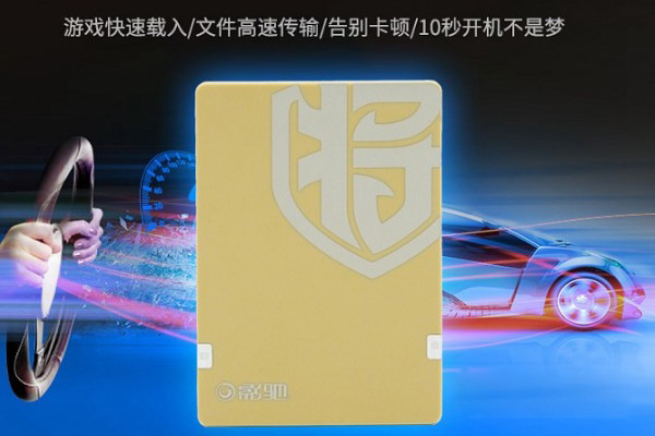 2000元A8-9600四核ITX主机配置推荐：外观漂亮 升级方便