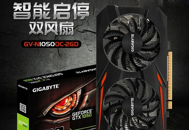 3000不到四核独显中低特效吃鸡配置推荐 2018省钱吃鸡