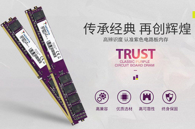 3000不到四核独显中低特效吃鸡配置推荐 2018省钱吃鸡