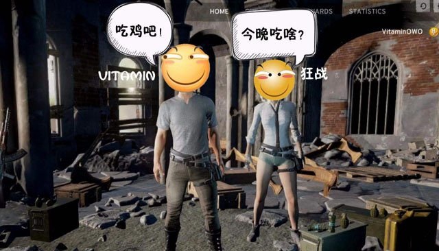 锐龙R3 1200配GTX1050四核独显吃鸡电脑配置，3000不到