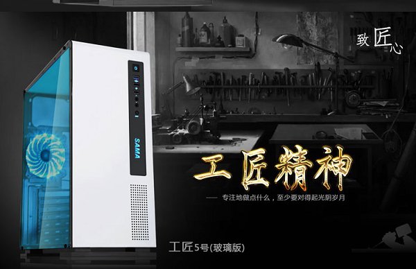 2800元奔腾G4560/GTX1050低特效吃鸡配置推荐