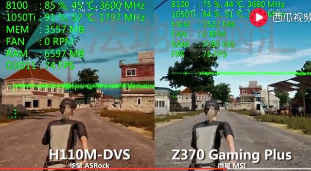 4000元i3-8100配H110四核独显主机配置 主打高性价比