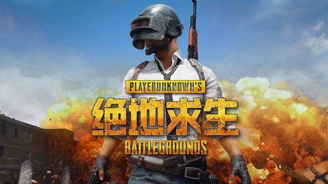 酷睿i5 8400配GTX1060独显吃鸡游戏电脑配置推荐