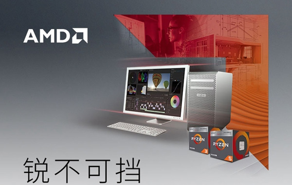 AMD锐龙R3 2200G八代APU电脑配置推荐，2000元左右