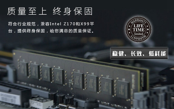 性价比够狠 2000元左右R3 2200G八代APU电脑配置推荐