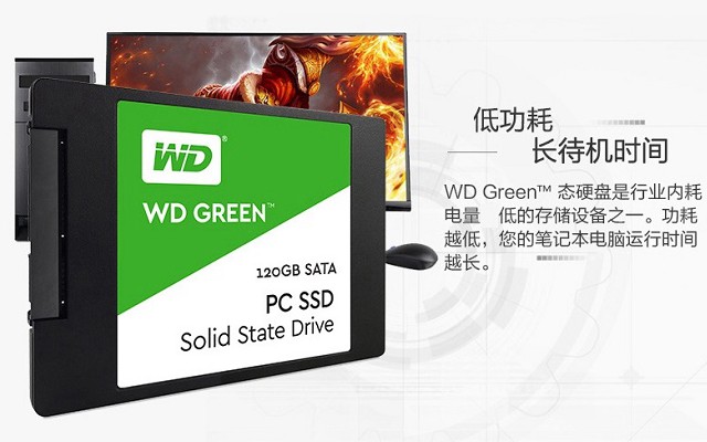 3500元i3 8100配H310四核独显游戏主机配置推荐 性价比很高