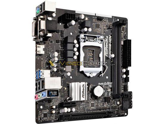 入门办公装机新秀！1500元金奔腾G5400配H310主机配置推荐