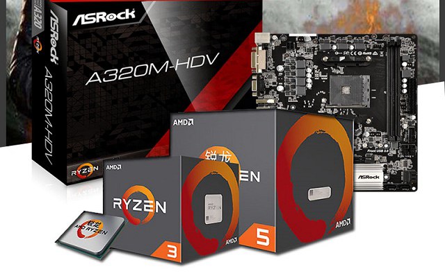 追求高性价比 3788元AMD锐龙四核独显吃鸡配置推荐