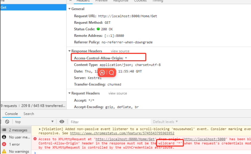 Asp .Net Core 系列： 集成 CORS跨域配置