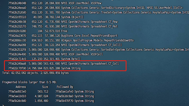 dotnet-dump工具使用