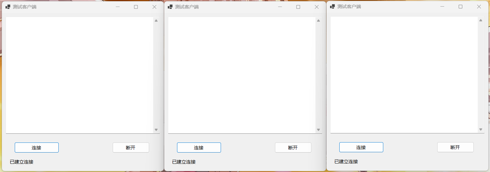 ASP.NET Core系列：使用SignalR推送服务器日志