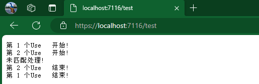 Asp.Net Core WebAPI 中间件