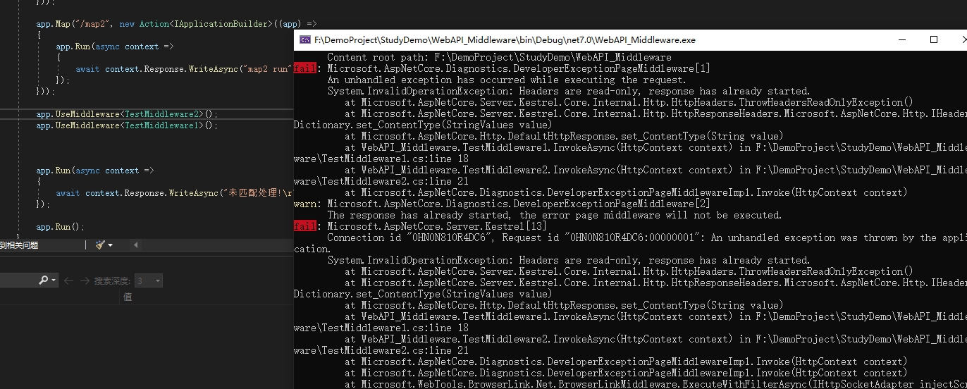 Asp.Net Core WebAPI 中间件