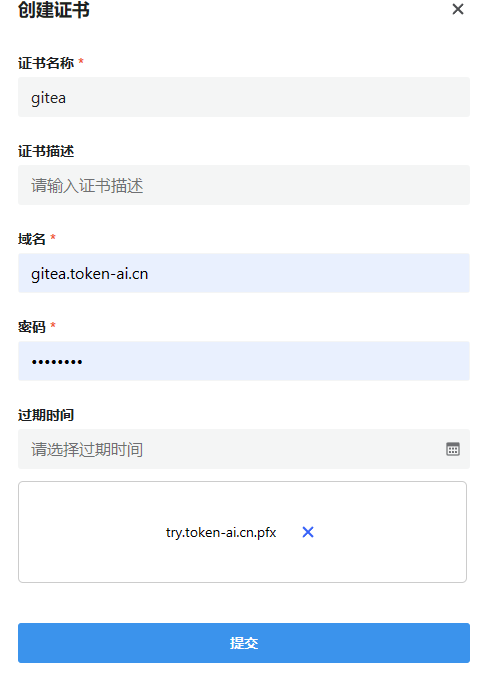 如何让你的.NET WebAPI程序支持HTTP3？ 