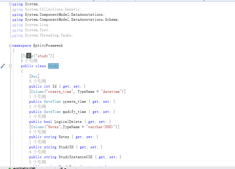 Net Core中使用EF Core连接Mysql数据库