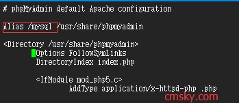 Vestacp主机面板修改phpmyadmin默认登录地址