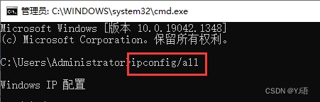 查看本地MYSQL数据库IP地址的三种方法