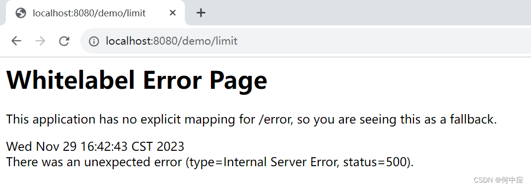 Redis实现接口防抖的示例代码