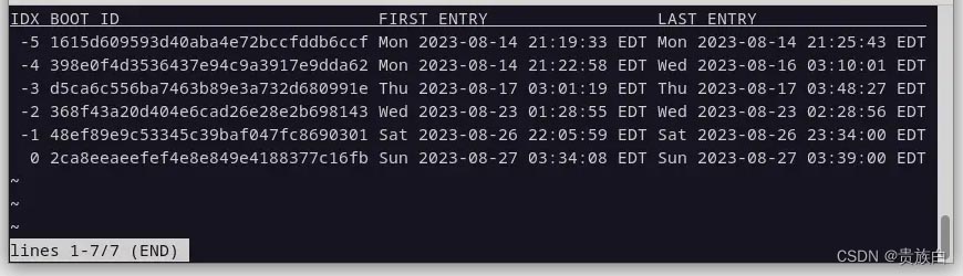 Linux系统中检查系统重启记录方案