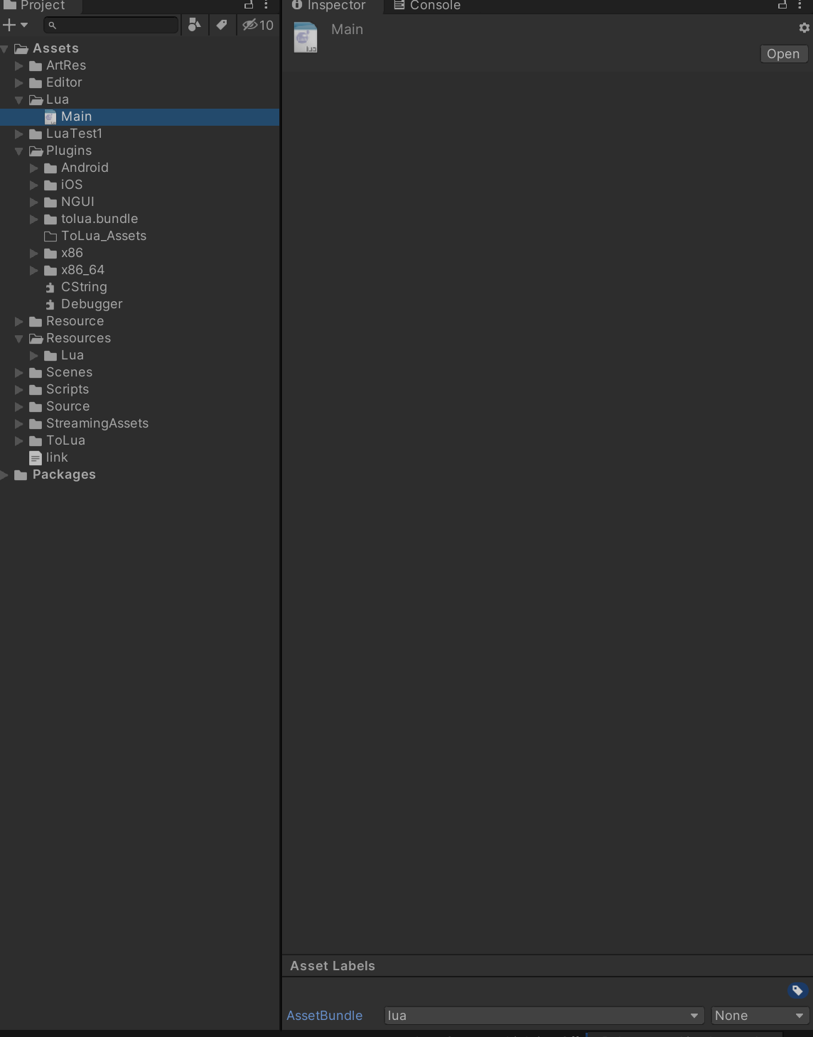 自定义Lua解析方式