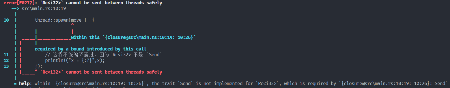 Rust中的并发性：Sync 和 Send Traits