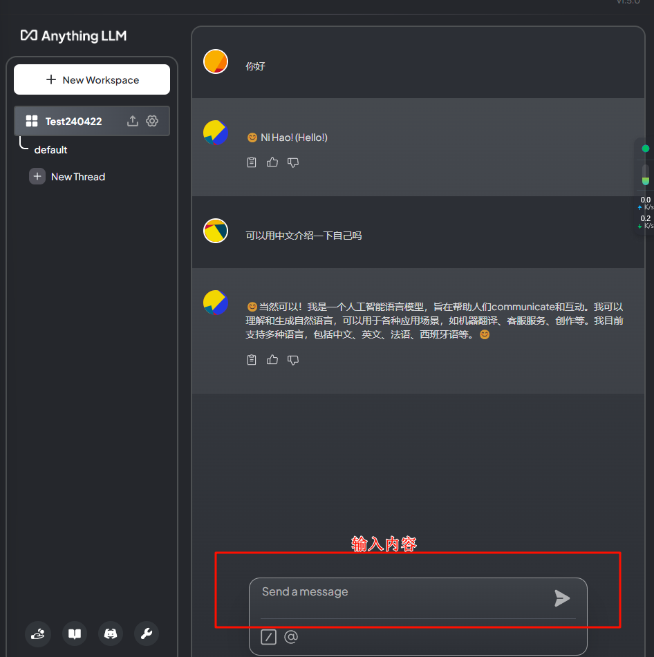 使用ollama+AnythingLLM快速在本地部署llama3