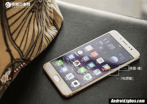 vivo X7手机截图方法总结，vivo X7截图方法有哪些？