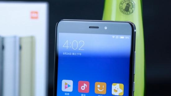 红米note4切换默认输入法的方法教程