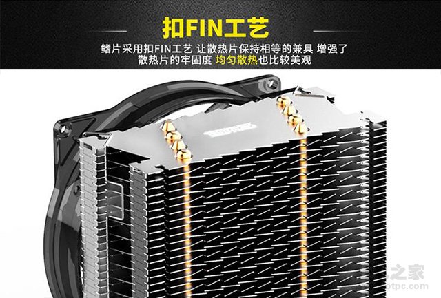 如何选购CPU散热器？小白装机通俗易懂的水冷/风冷CPU散热器知识