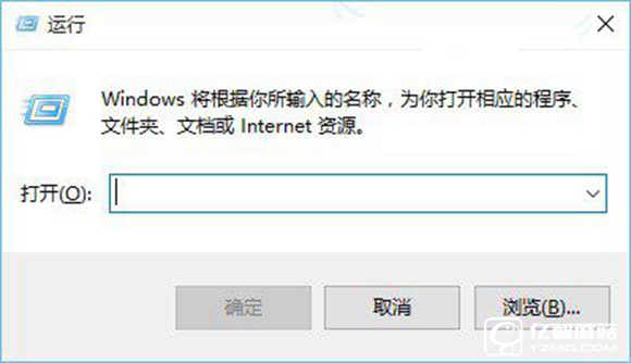 Win10怎么清理DNS缓存? Win10电脑dns缓存清理命令