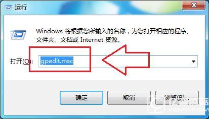 Win10升级提示怎么关闭？关闭Win7/8.1升级到Win10方法大全