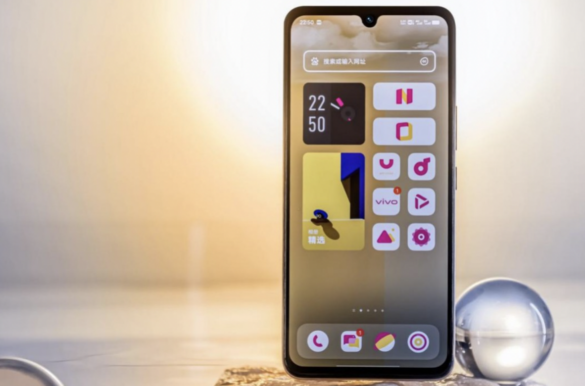 游戏体验超畅快 vivo S15e轻松上分无压力