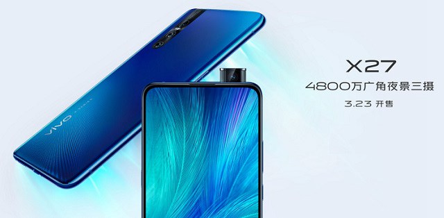 vivo X27参数配置与图赏，vivo X27参数配置怎么样？