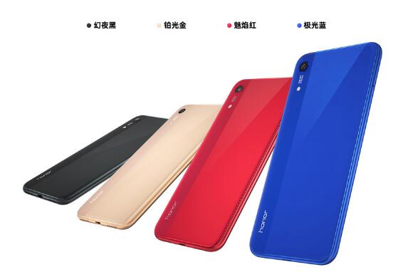 荣耀畅玩8A配置怎么样？