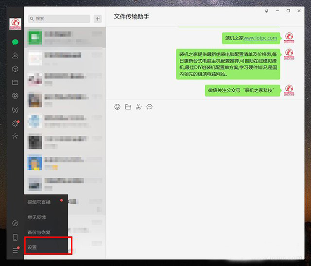 硬盘C盘满了怎么清理？电脑C盘太满了变红了清理的方法