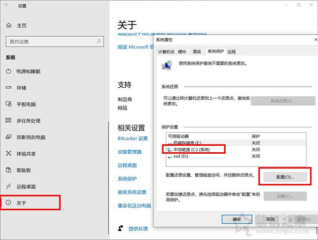 硬盘C盘满了怎么清理？电脑C盘太满了变红了清理的方法
