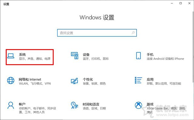 硬盘C盘满了怎么清理？电脑C盘太满了变红了清理的方法