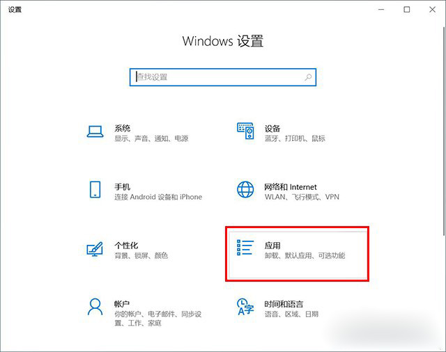 硬盘C盘满了怎么清理？电脑C盘太满了变红了清理的方法