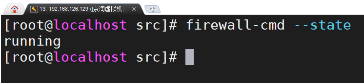 Linux安装MariaDB数据库的实例详解