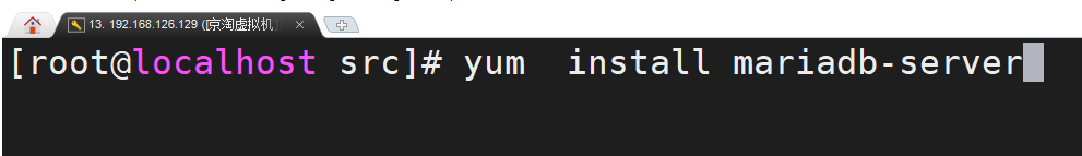 Linux安装MariaDB数据库的实例详解