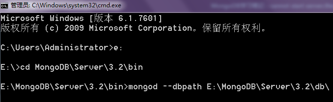 MongoDB启动报错 28663 Cannot start server的解决方法
